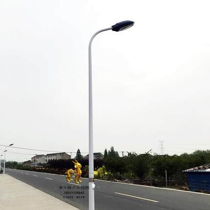 定制6米led路灯新农村户外7米自弯臂A字臂海螺臂路灯杆8m道路灯