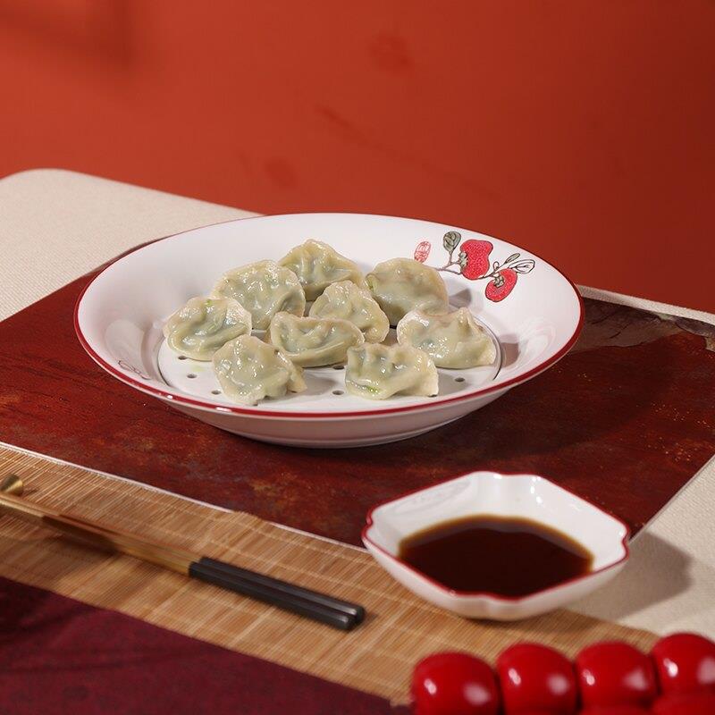 顺祥陶瓷饺子盘沥水家用大号10英寸水饺专用盘子高级感餐具中式盘