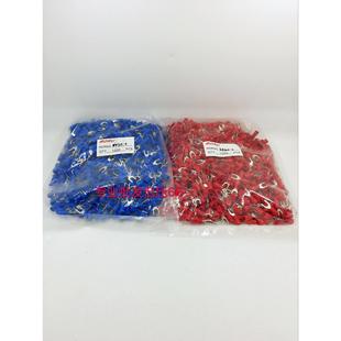 UT带护套接线端子 1000只叉形预绝缘冷压端头SV2 SV2.5