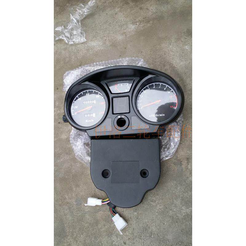 三轮车三轮摩托车配件 摩托车五档米表 仪表总成