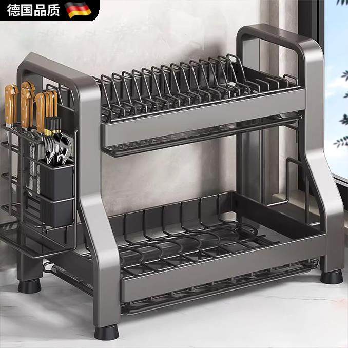 德国置物架碗碟碗盘收纳层架沥水架家用多功能放碗架碗筷收纳盒碗,厨房/烹饪用具,碗架,淘宝优惠券,粉丝福利购,淘宝优惠卷