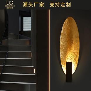 全铜轻奢壁灯适用于电视背景墙 玄关楼梯间卧室床头壁挂灯