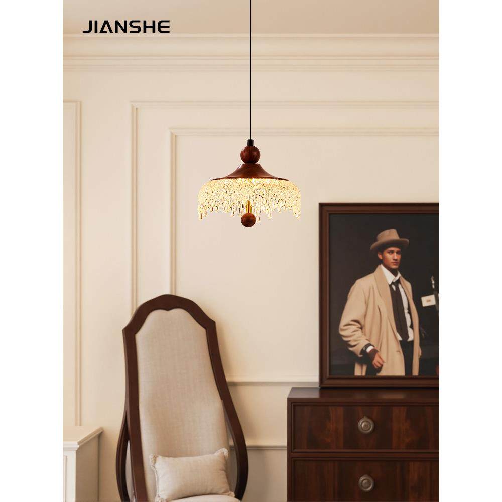 建设法式中世纪风格卧室床头灯高端水滴吊灯胡桃色创意餐厅灯,家装灯饰光源,床头/玄关/吧台/过道吊灯,淘宝优惠券,粉丝福利购,淘宝优惠卷
