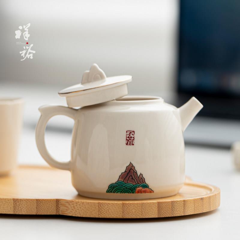 中式手绘茶壶一壶一杯泡茶壶单壶主人杯功夫茶具文人茶器家用送礼