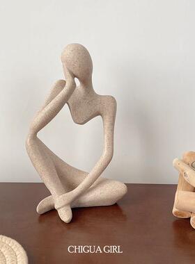 ins风家居装饰人物玄关摆件小众艺术抽象雕塑房间装饰品餐厅客厅