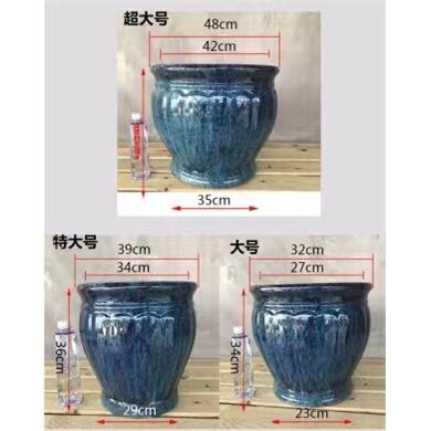 圆柱形中、大型特大型家用白色孔雀蓝办公落地式简易绿色植物花卉