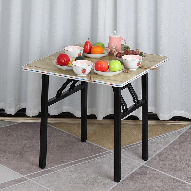 高70cm/75cm折叠桌 方桌 可折叠小桌子 吃饭桌家用折叠饭桌四方桌