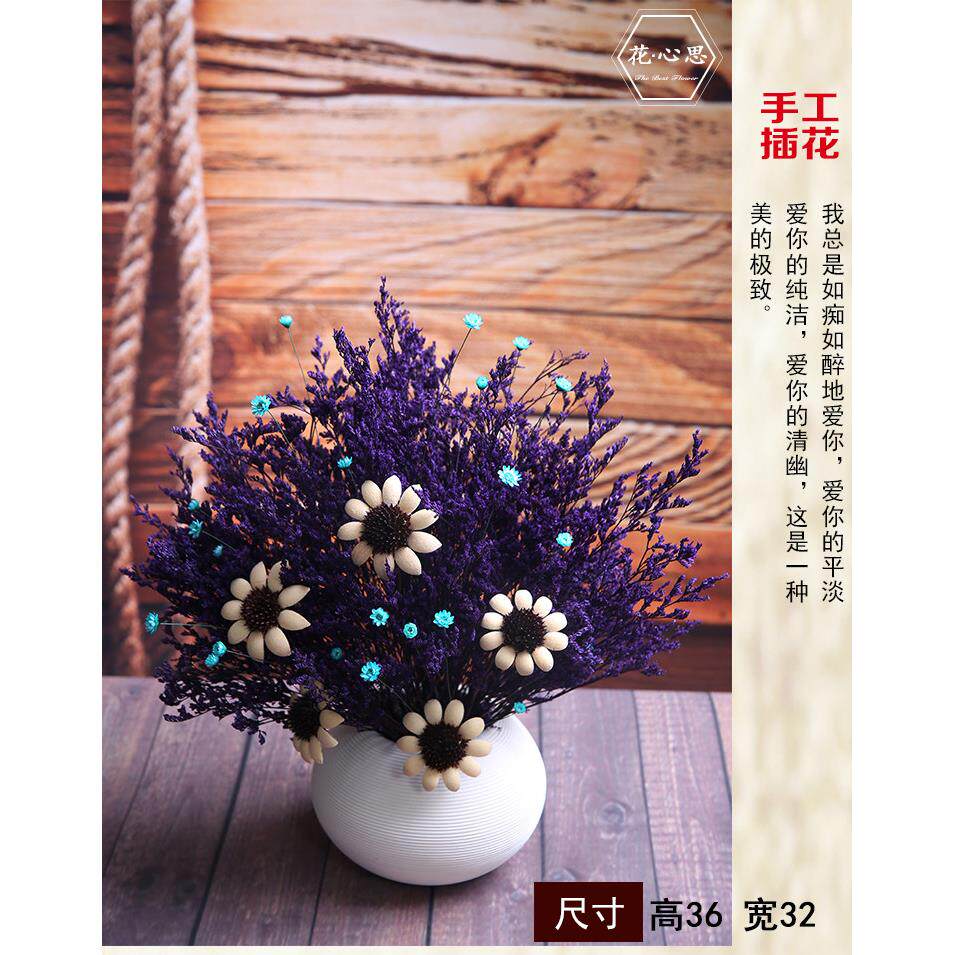 干花花束满天星整套云南天然真花勿忘我DIY客厅装饰花永生花礼物