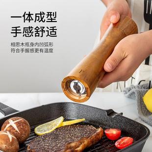 厨房手动胡椒磨家用花椒海盐研磨瓶套装 相思木胡椒研磨器 调味罐