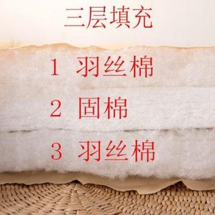 榻榻米软地垫秋冬加厚卧室打地铺午休睡觉垫子床边防摔垫褥子 日式