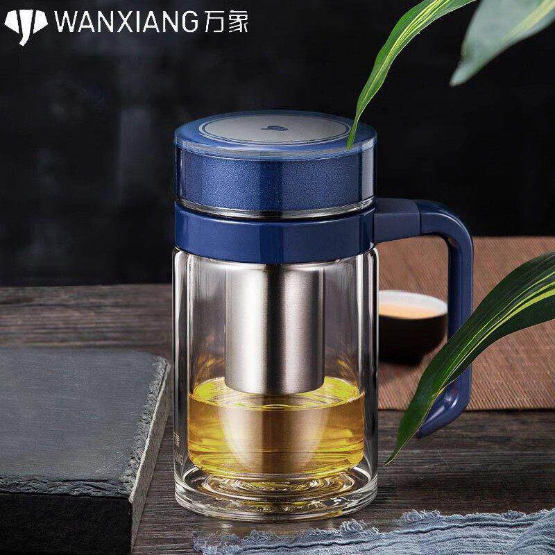 万象双层玻璃杯带把手柄带盖子男女士办公室泡茶杯单层水杯子大容