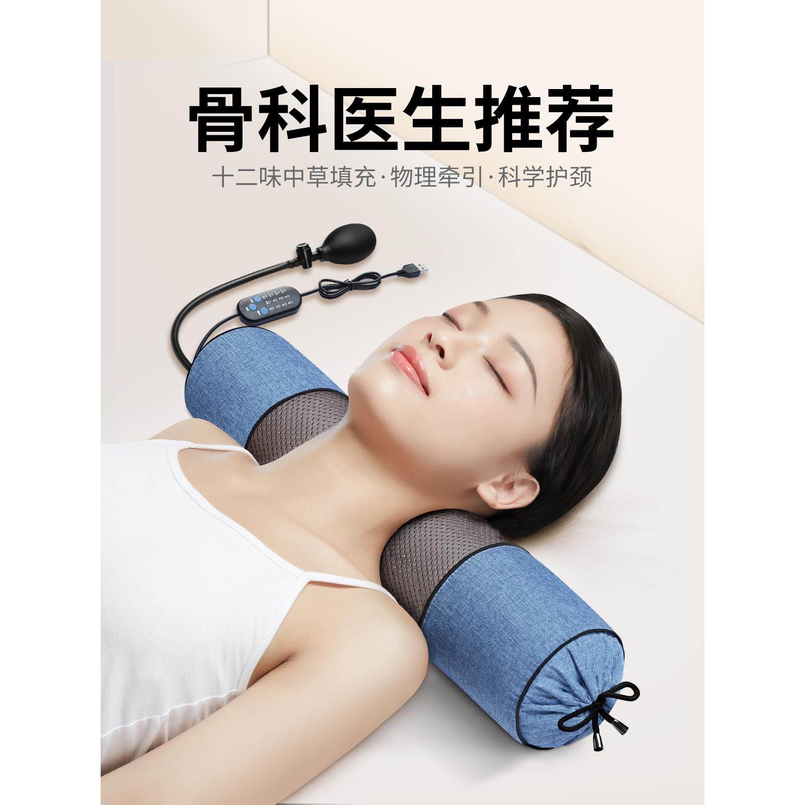 颈椎枕荞麦皮壳睡觉专用修护生理曲度变直反弓助睡眠圆柱护颈枕头,床上用品,功能枕/保健枕/养生枕,淘宝优惠券,粉丝福利购,淘宝优惠卷