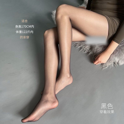 od高透款黑丝无痕性感一线档脚尖透明黑色丝袜薄款空气袜美腿袜