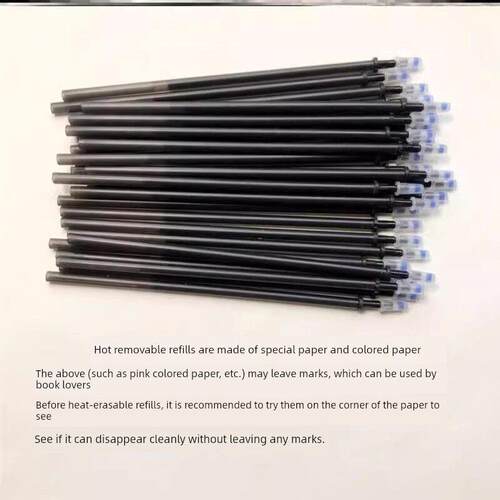 书法打格神器热可消笔芯无痕白宣纸硬笔画格毛笔书法打格尺宣纸