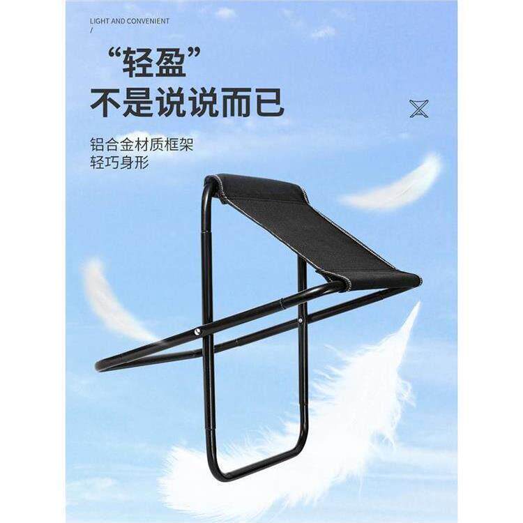 可方便小凳子布椅子宿舍画画钓椅车载活动摺叠成人迷你帆布轻便式