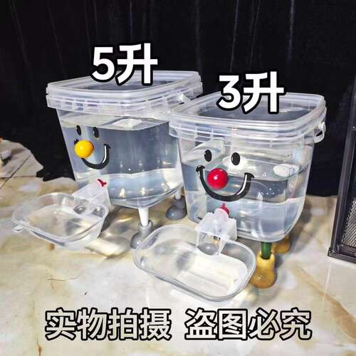 宠物猫咪自动加水饮水机便携式不插电猫猫饮水器大容量猫喝水