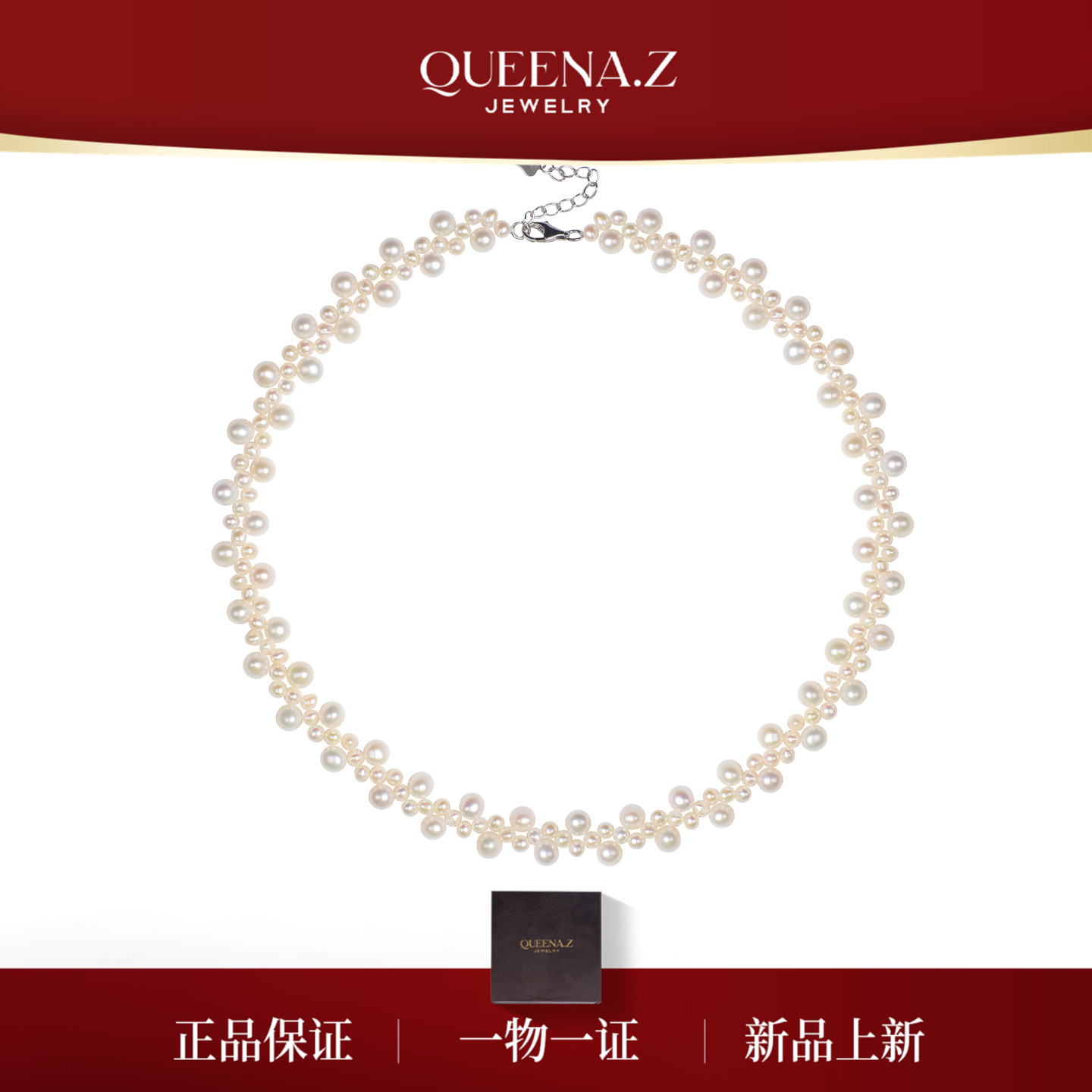 QUEENA.Z 新品珍珠项链HH791023058