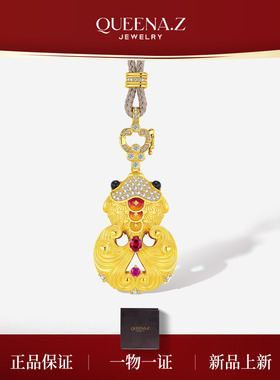 QUEENA.Z2026新品设计师系列步步高升 鲤跃龙门HK091130001