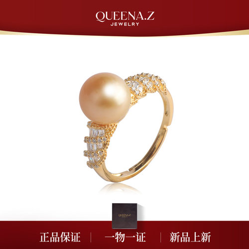 QUEENA.Z 新品S925银海水金珠9-10mm珍珠戒指HH791023037