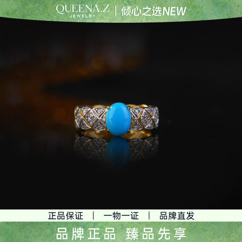 QUEENA.Z 2026新品设计师系列女士轻奢绿松戒指HK650424232