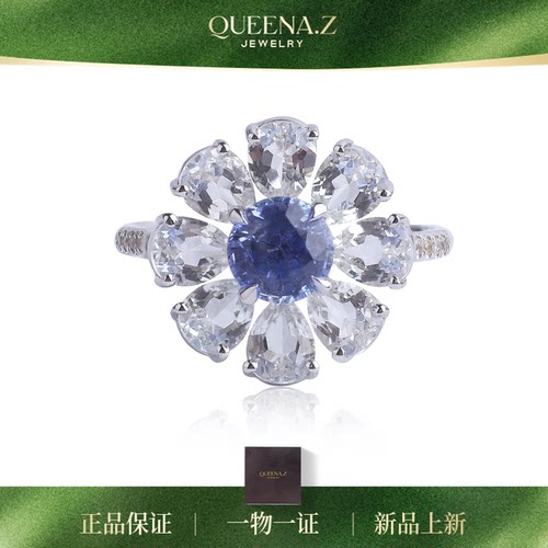 QUEENA.Z 18K金蓝宝石戒指