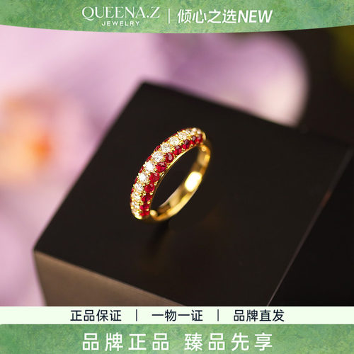 QUEENA.Z 2026新品设计师系列女士s925红宝石戒指HK840312028