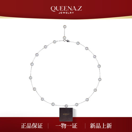 QUEENA.Z 新品S925淡水满天星有核珍珠项链HJ360731035