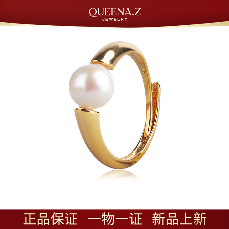 QUEENA.Z 新品海水珍珠akoya戒指HJ360731078