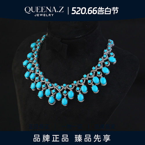 QUEENA.Z 2026新品设计师系列女士轻奢美松项链套组HK650518206