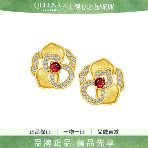 QUEENA.Z 2026新品设计师系列女士红宝石耳钉HK090412202