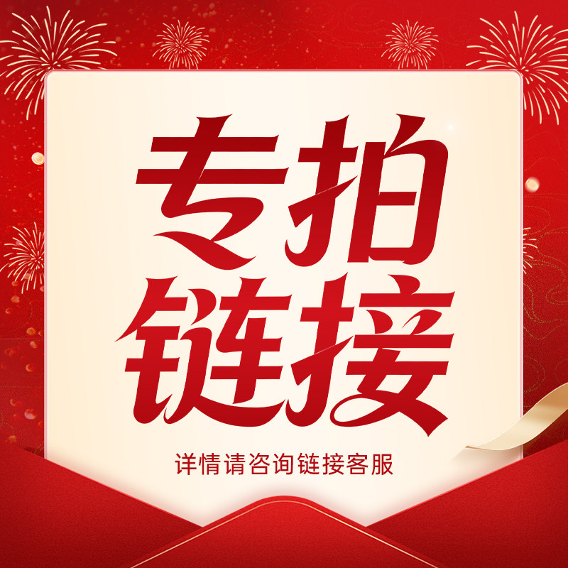 QUEENA.Z 2026新品设计师系列女士碧玺配绿松项链