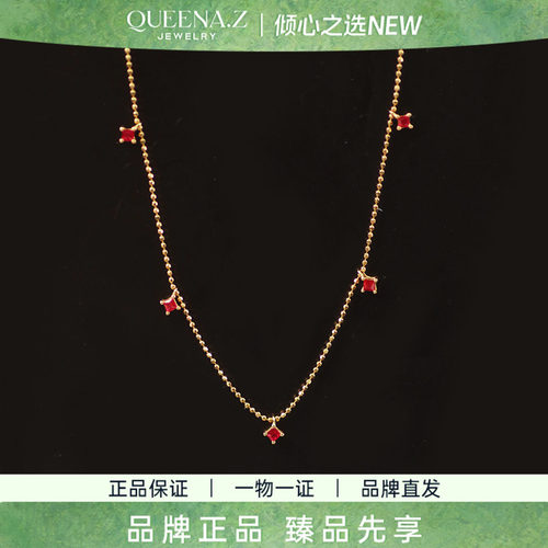 QUEENA.Z 2026新品设计师系列女士红宝石锁骨链HK460305202