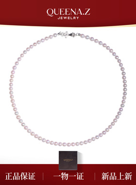 QUEENA.Z 新品珍珠项链HH791023075