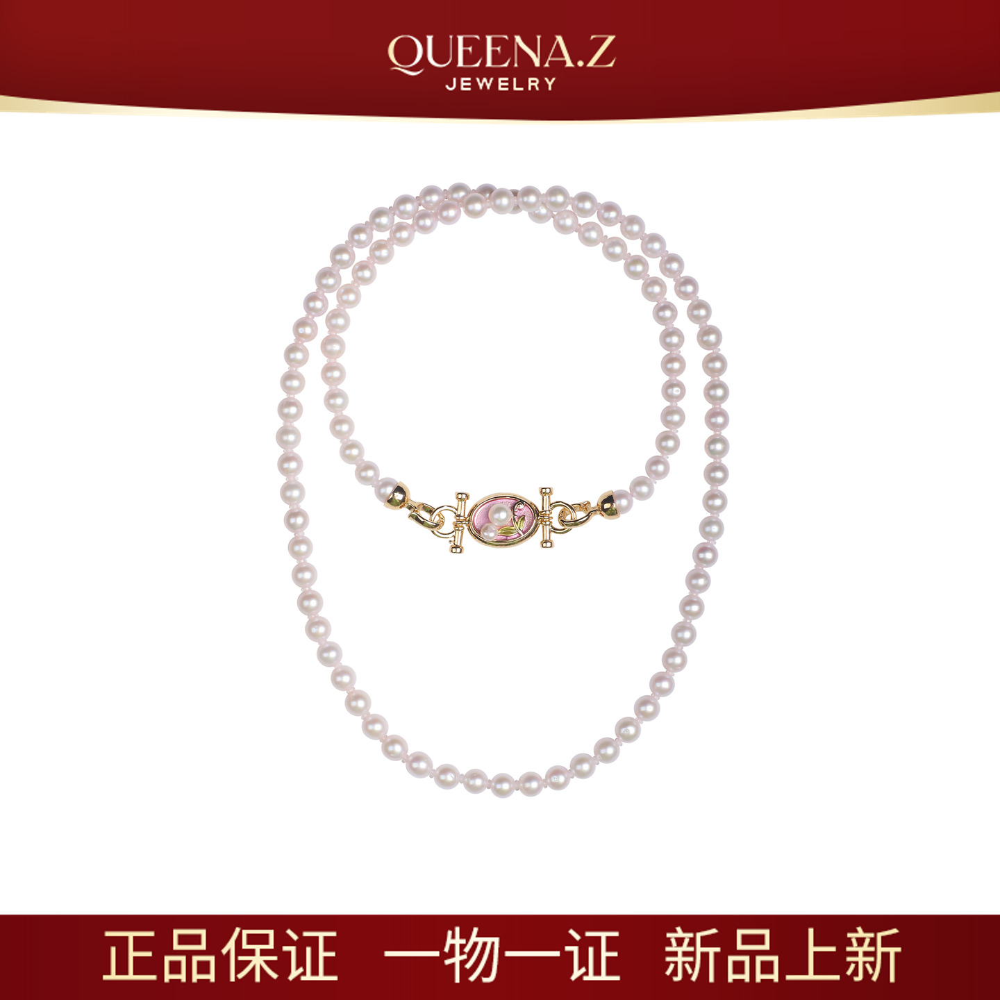 QUEENA.Z 新品珍珠项链HH791023066