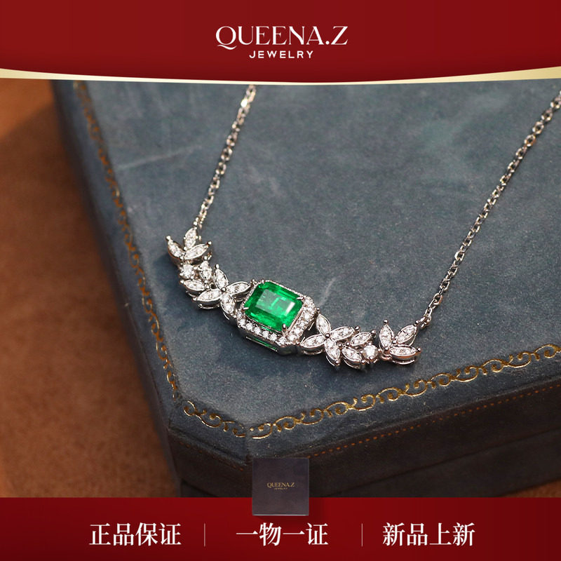 Queena.z新品设计师系列女士18k祖母绿钻石吊坠HH580623004