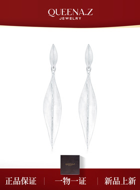 QUEENA.Z 2025设计师系列女士 s925银耳钉 略有不同