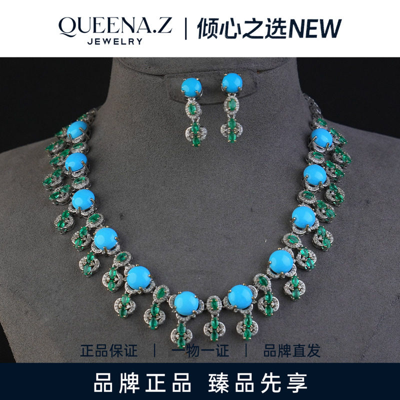 QUEENA.Z 2026新品设计师系列女士轻奢美松项链套组HK650518201