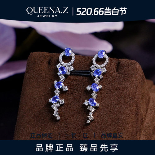 QUEENA.Z 2026新品设计师系列女士s925银蓝宝石耳钉HH561126001