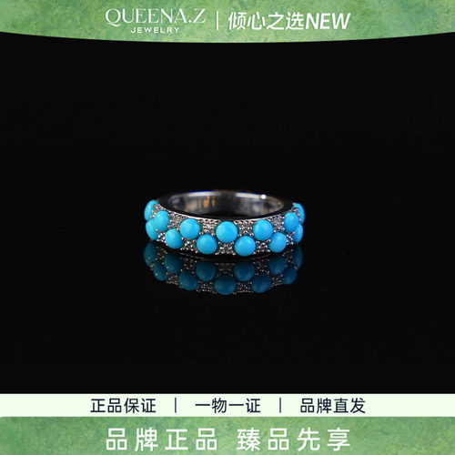 QUEENA.Z 2026新品设计师系列女士轻奢绿松戒指HK650424928