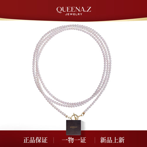 QUEENA.Z 新品珍珠项链HH791023084