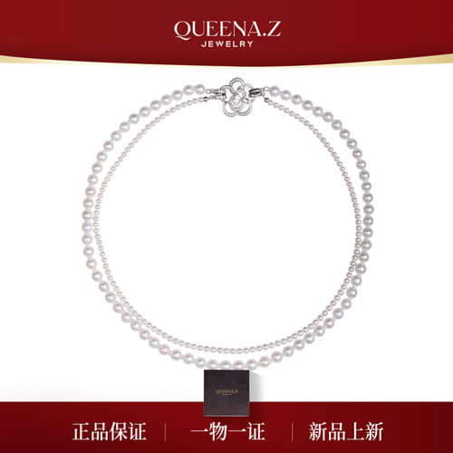 QUEENA.Z 新品珍珠链HH791023065