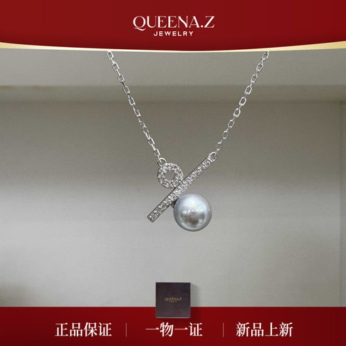 QUEENA.Z 新品设计师系列海水珍珠项链HJ691026001
