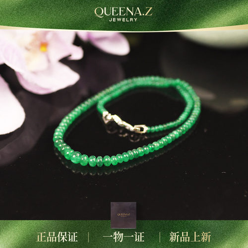 Queena.z新品设计师系列女士18k巴西祖母绿项链HH580802201
