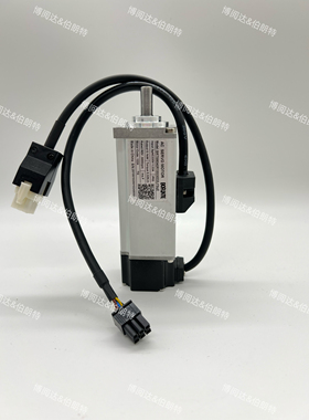 Borunte全新原装伯朗特电机马达机器人配件伺服马达伯朗特配件