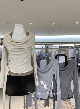 纯欲风假两件设计感长袖T恤女秋新款挂脖荡领绑带收腰显瘦上衣潮