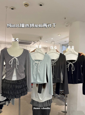june纯欲风撞色假两件T恤女秋季新款时尚修身辣妹长袖打底衫上衣