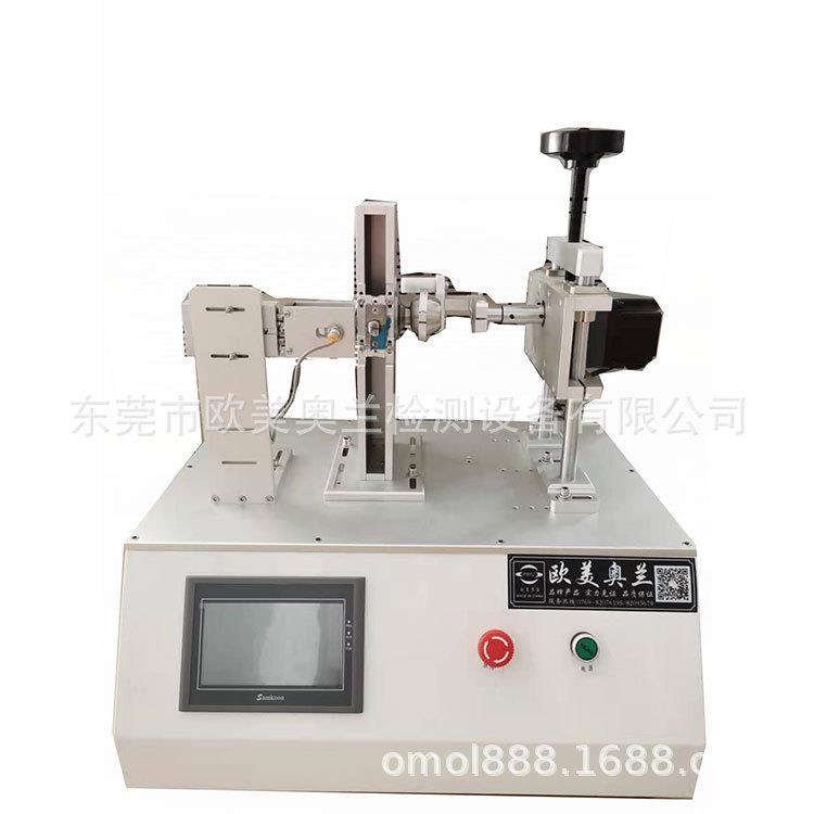 锁具锁芯插拔力试验机锁芯插拔扭转试验机锁芯寿命测试机厂家