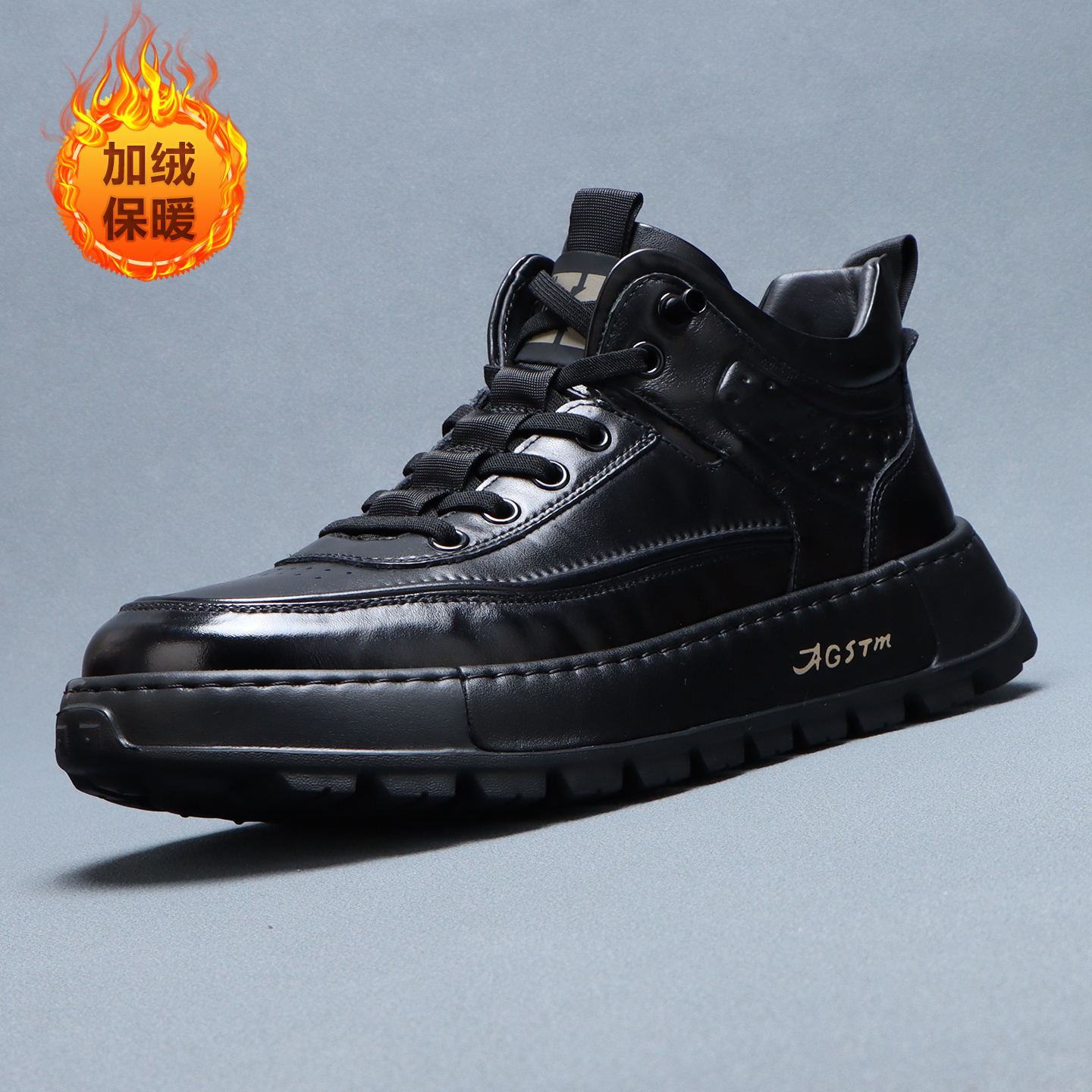 梵狮奴加绒保暖高帮鞋男冬季黑色系带厚底休闲板鞋男士真皮二棉鞋