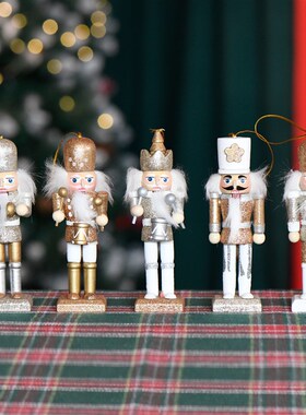 新品13CM套五欧式胡桃夹子白金花环打鼓圣诞树挂件装饰品节日送礼