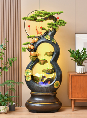 葫芦流水招财假山循环水景观喷泉摆件客厅办公室乔迁新居开业礼物